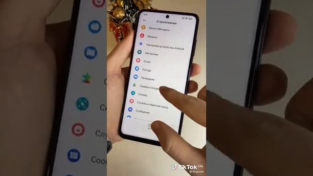 Как отключить забытый пароль от Google смотреть онлайн