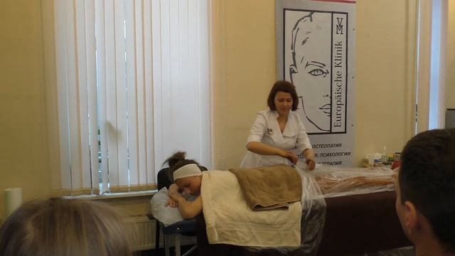 Базина Светлана смотреть онлайн