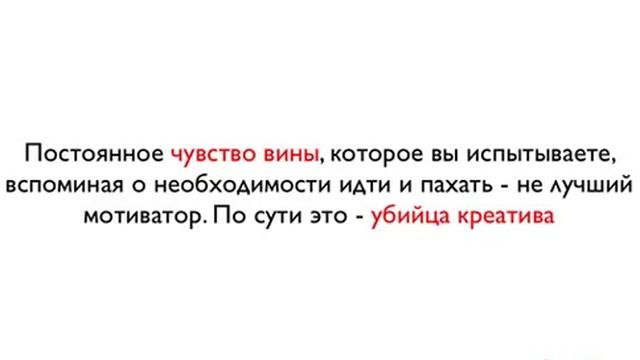 Лень как двигатель прогресса смотреть онлайн