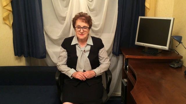 Лекция для младших воспитателей