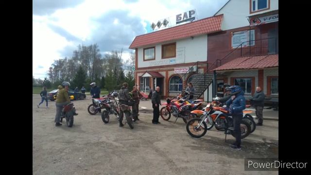 motoland xr 250 смотреть онлайн