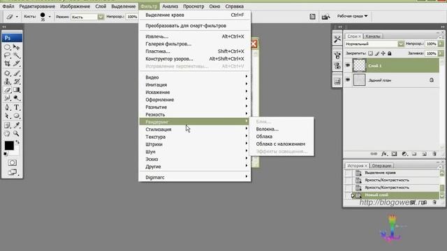 Делаем текстуру мрамора в Photoshop смотреть онлайн