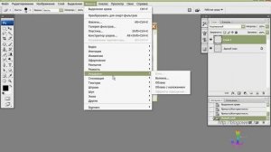 Делаем текстуру мрамора в Photoshop