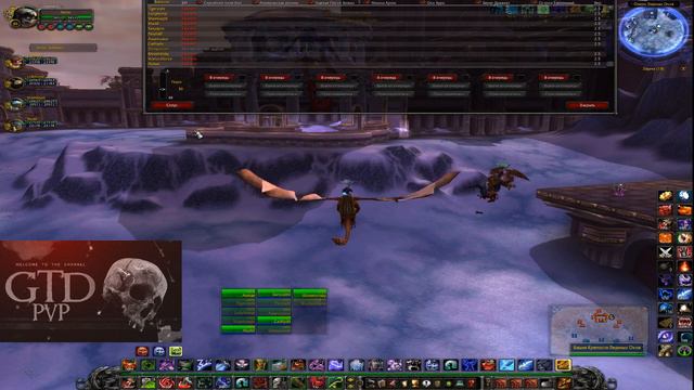 Warmane x7 Icecrown  Гильдия Going to Die - (GTD) - PvP Алеске