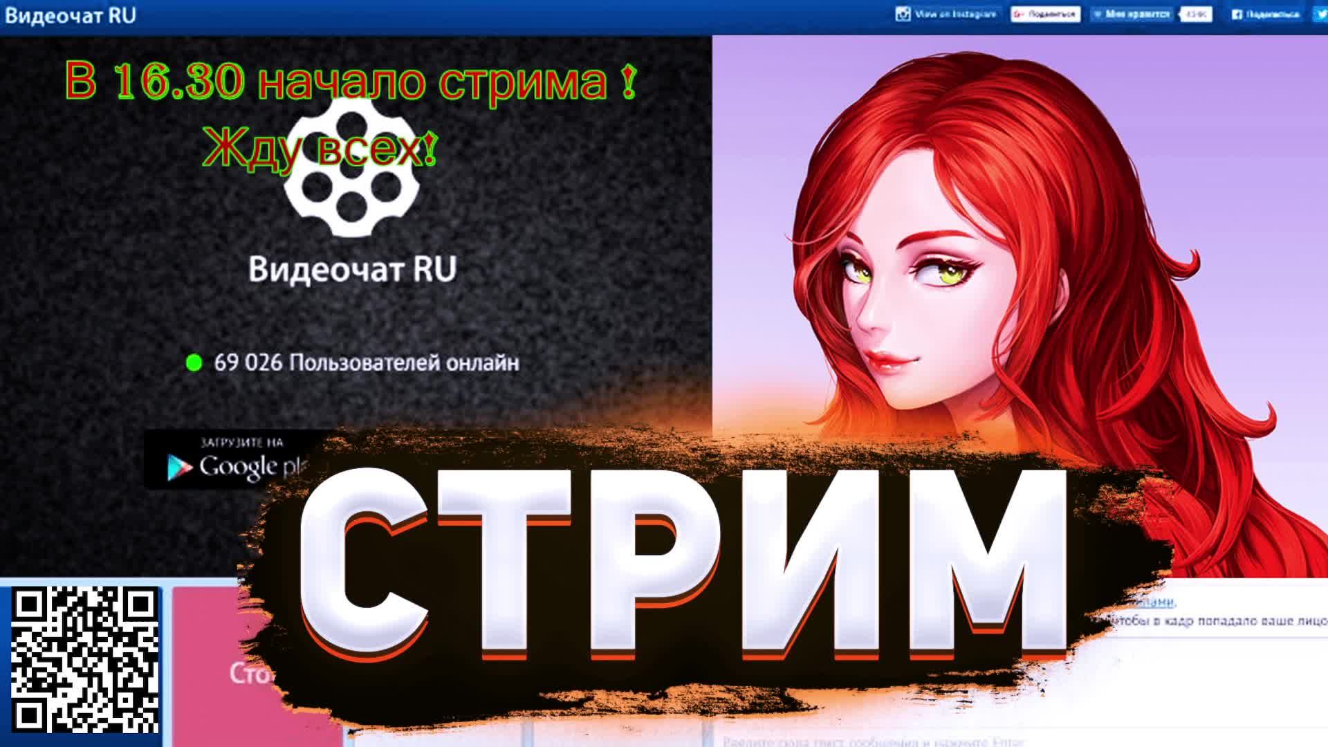 Suicidegirls влада григорьева. полина воронцова. рыжеволосая мадам блоггер стрим. юмилия вебер грудь. рыжая девушка в очках.