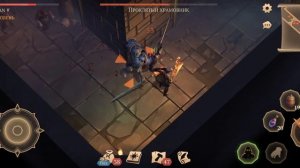 Клинок и Камень прохождение третьего акта сюжета Грим Соул/ Grim Soul: Dark Fantasy Survival.