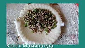 Чебуреки, очень сочные и воздушные. Форма для чебуреки. Рецепт.