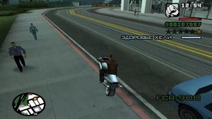 Прохождение миссий "последний полет торено" в gta san andreas
