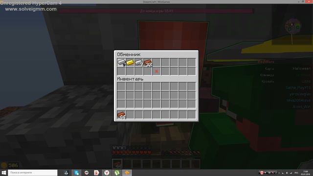 игра в бедварс на сервере стрим крафт смотреть онлайн