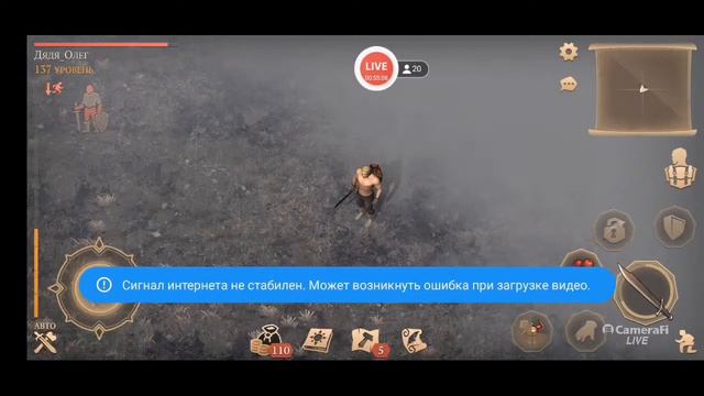 Пофармим 3 черепа в Grim soul Dark Fantasy Survival смотреть онлайн