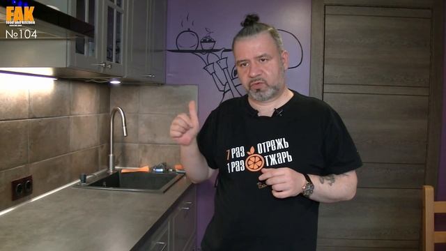Правильный монтаж столешницы