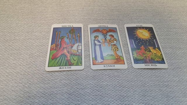 Криптовалюта Биткоин (BTC) ТАРО прогноз на апрель 30.03.23 смотреть онлайн