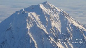 SOCHI - KAMCHATKA