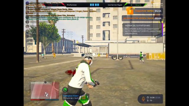 Спасибо Resonance famq за помощь смотреть онлайн