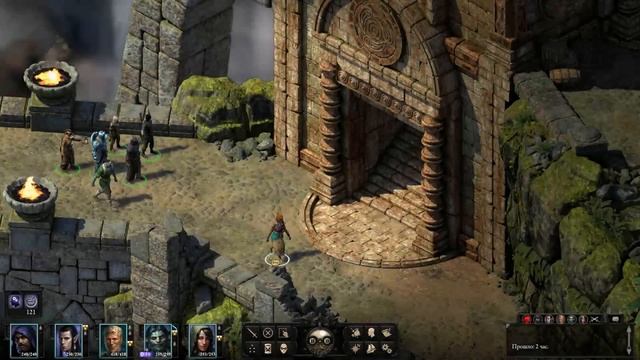 Pillars of Eternity 2:  Deadfire - все артефакты Горна