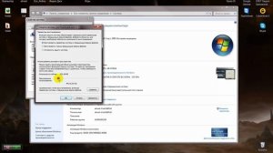 Как настроить и использовать средство восстановления Windows 7