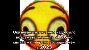 БЕЛЫЙ МЕДВЕДЬ 2026// РАЗБОР МЕМА КОТОРОГО ВСЕ БОЯЛИСЬ. АЙСБЕРГ ПО МЕМУ. РАЗБОР ОТ ЛАКИ