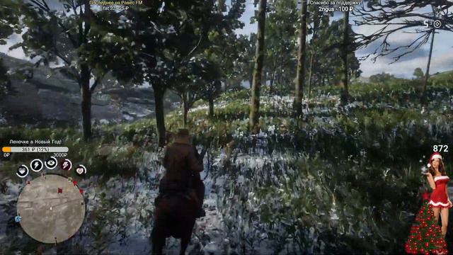 Обкатываю новую арабскую лощадь в Red Dead Redemption 2 смотреть онлайн