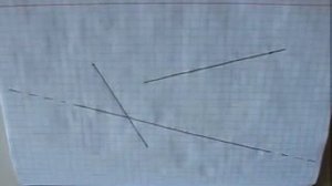 Пересечение прямой и отрезка