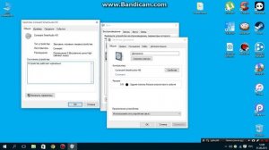 Как исправить проблему со звуком на Windows 10