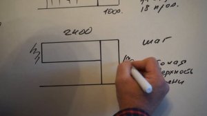 Расчет лестницы на 180 градусов