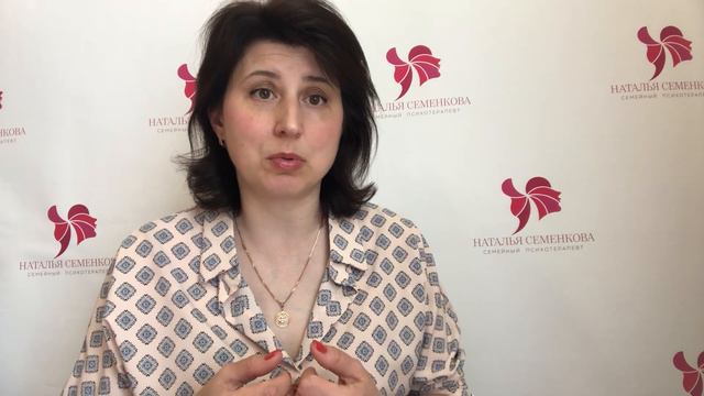 Путь от травмы к счастливой жизни