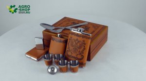 Подарочный набор в чемодане с декором, 11 предметов, металл