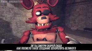 (#96) Реп Баттл от ДАМБО MUSIC #11 | Фокси Лис-пират VS Призрачный гонщик