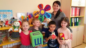 Подгрупповое занятие учителя-логопеда 2023