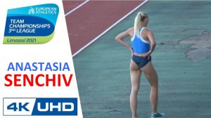 Anastasia Senchiv (MLD) • Limassol 2021 Team Championships