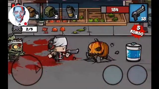 "Zombie Age 3" очень много ЗОМБИ смотреть онлайн