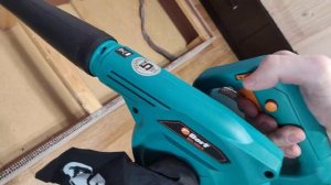 Продувка дивана воздуходувкой Bort BSS 600 R