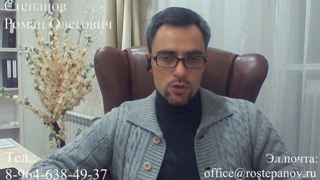 РВП И ВНЖ: как правильно подтвердить доходы счетом в банке? смотреть онлайн