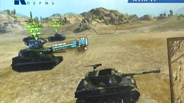 Геймер покончил с собой смотреть онлайн