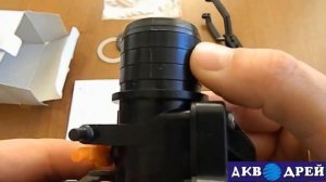 Поплавковый клапан для воды QuickStop