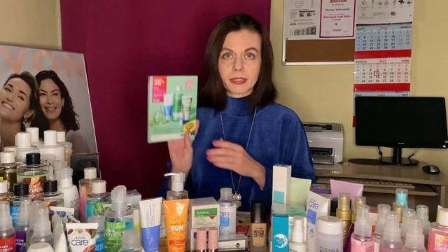 Заказ Avon Апрель 2023: что заказать выгодно в апреле и до 14 апреля смотреть онлайн