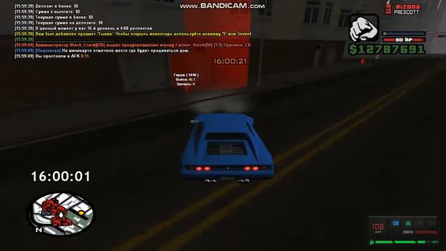 x3 найс,хорошо что передумал в последний момент где встать) смотреть онлайн