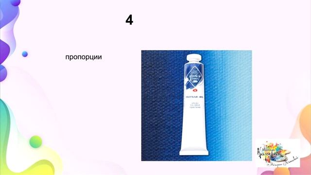 7 лайфхаков из мастерской художника смотреть онлайн