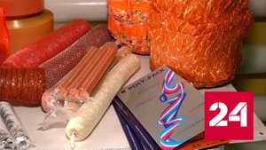 Щербинский завод наращивает производство лифтов - Россия 24