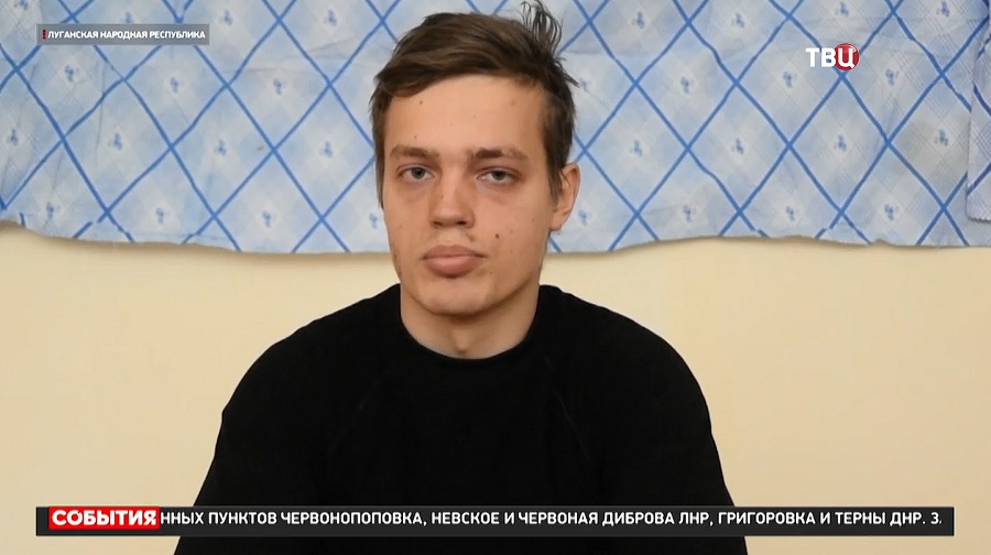 Пленный боец ВСУ раскрыл правду о положении в украинской армии / События на ТВЦ