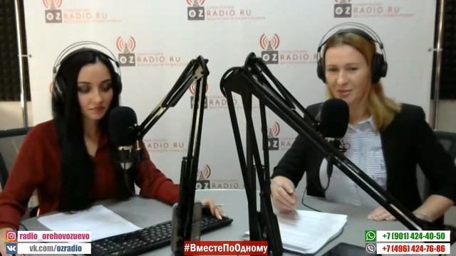 День «особенных» людей. На связи — «Империя Ремесел»!