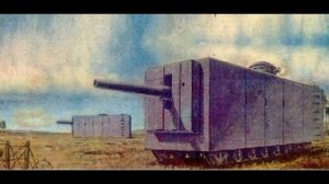 Какими были первые русские танки? 5 танков Российской Империи.