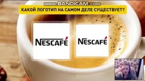 тест паказывающий на сколько хороша ваша память