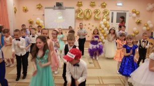 выпуск в детском саду "Бухта Казачья" гр 6 2022 год Севастополь