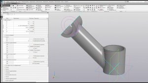 Рабочие элементы и параметры в Компас-3D