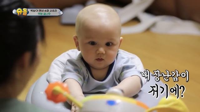 Iya Boss, Kamu Mau Apa? |The Return of Superman |SUB INDO|2100704 Siaran KBS WORLD TV| смотреть онлайн