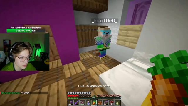 Свадьба славы и Наташи на стриме?! @SlavaCorbie смотреть онлайн