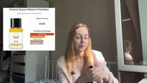 Что такое лабданум? Чем он отличается от ладана? Чем это пахнет? 6 ароматов с нотой лабданума ✏️