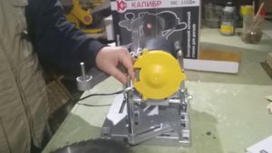 Калибр ЭЗС- 110Дм