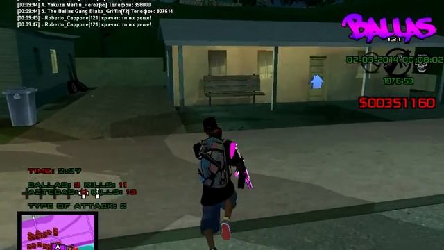 Ziro Seagers(Aztec Leader) GodMode снят кр4 смотреть онлайн